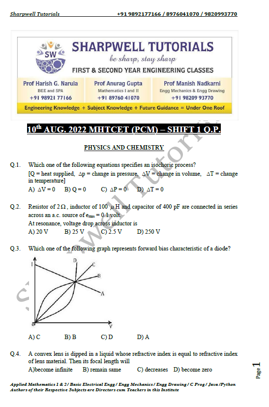 2022 MHTCET 10th Aug Shift 1