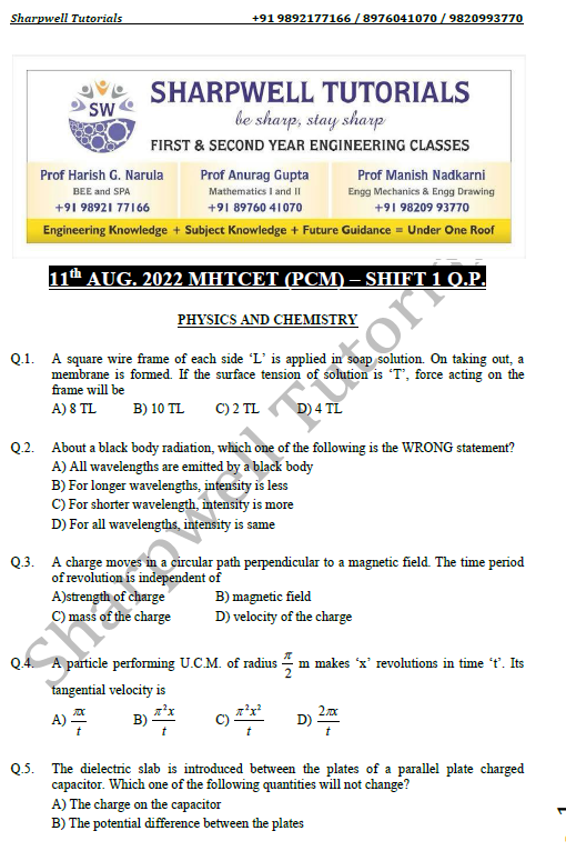 2022 MHTCET 11th Aug Shift 1