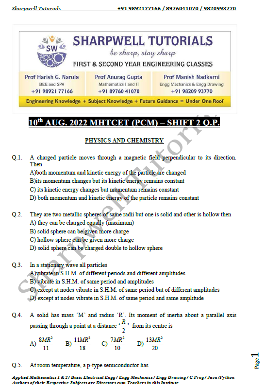 2022 MHTCET 10th Aug Shift 2