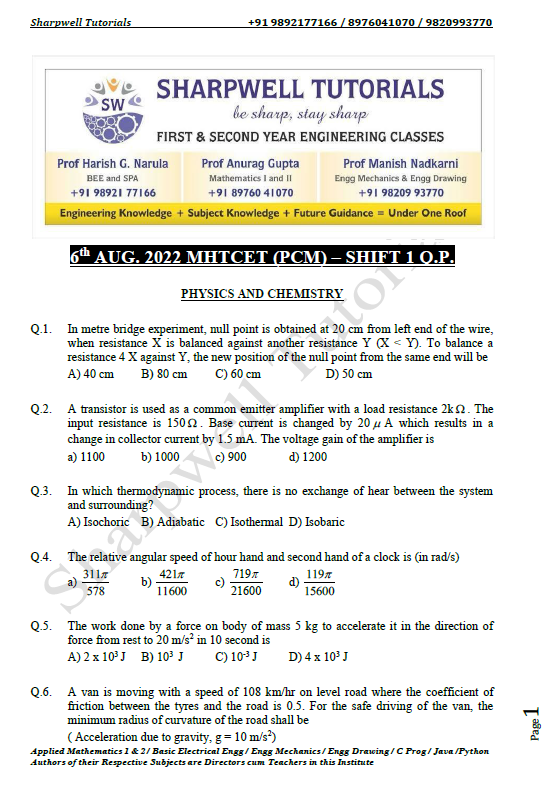 2022 MHTCET 6th Aug Shift 1