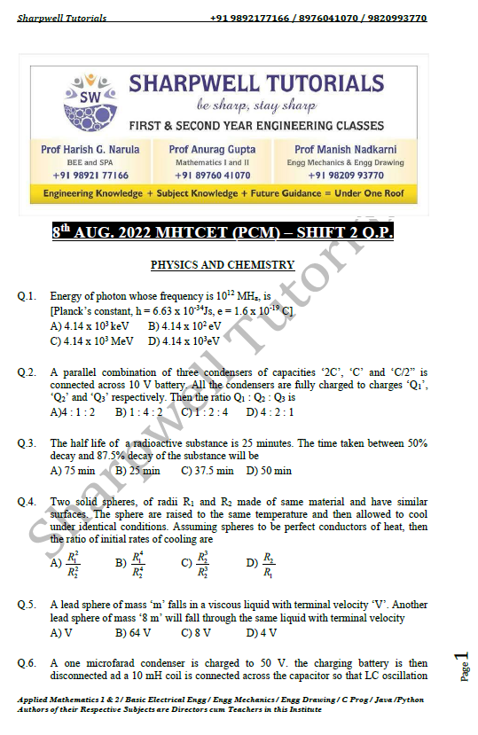2022 MHTCET 8th Aug Shift 2